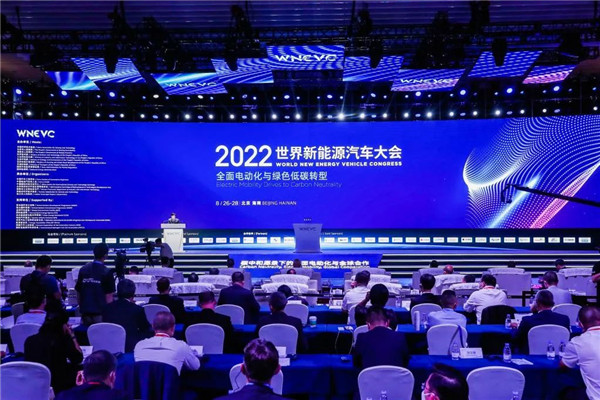 2022Դ܇ĻԴ܇˲ӭC