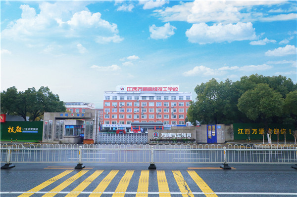 Ҫ֪ͨحfͨ2024괺Aưȫ_