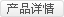 <a href=http://m.vsyfo.cn target=_blank class=infotextkey>fͨ</a>ތWУWУ